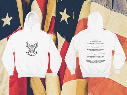 Leadership Unisex College Hoodie - Your Canvas for Style